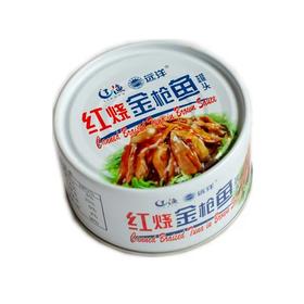 辽渔远洋185g红烧金枪鱼罐头