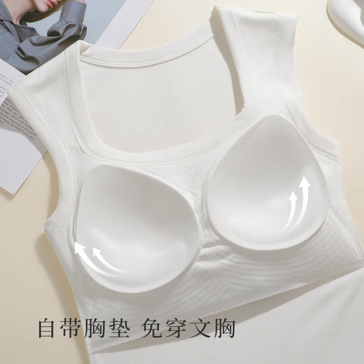 【免穿文胸】春夏时尚方领宽肩带遮副乳打底背心女带胸垫内搭显瘦H875纯色模杯背心 商品图6
