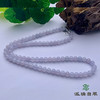 翡翠珠链 派瑞翡翠 商品缩略图4