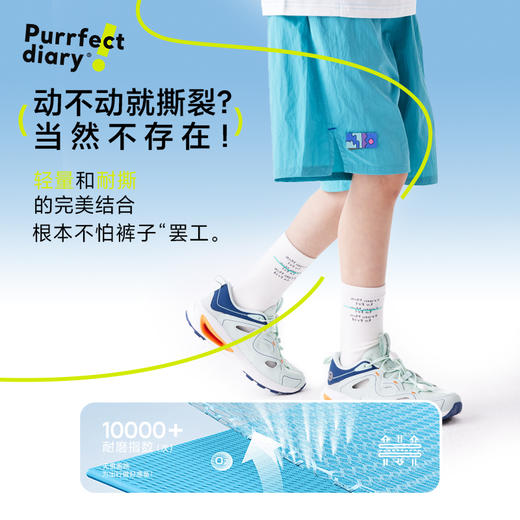 fx-【轻量】咕噜日记童装儿童轻薄五分裤25夏季男女童工装短裤耐磨裤PXK2505 商品图2