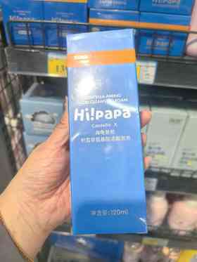 海龟爸爸儿童积雪草氨基酸洁面泡泡120ml洗面奶青少年专用青春期洁面乳男女适用60488