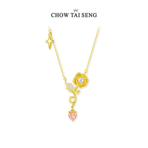 周大生黄玫瑰S925项链纯银女生锁骨链新款轻奢高级感首饰送女友 商品图1