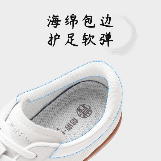 信诺正宗头层牛皮太极鞋女武术练功表演运动鞋真皮舒适软底散步鞋5C1655-8 商品图4