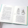 中国古代物质文化(修订版) 商品缩略图11