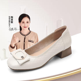 信诺舒适单鞋女2025新款女鞋真皮软底中年女士皮鞋通勤气质妈妈鞋5C5009-26