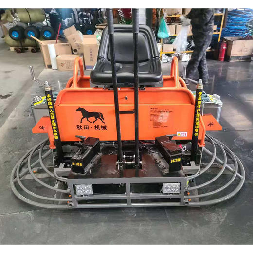 座驾式-100型 商品图0