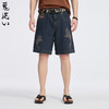 ONIARAI/鬼洗25春夏新品泥棒蓝双鱼刺绣牛仔男式短裤 25N0546 商品缩略图0