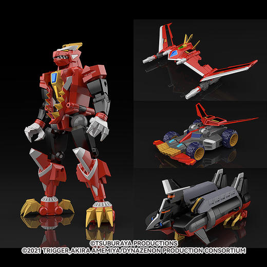 【GSC预售定金】THE合体 合体龙人 DX DYNAZENON 剧场版『古立特宇宙』 商品图2