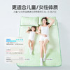 匹鲁天然乳胶凉席三件套 商品缩略图7
