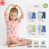 儿童家居服男女童套装宝宝睡衣空调服短袖短裤a类夏天莫代尔【110cm-130cm】 商品缩略图0