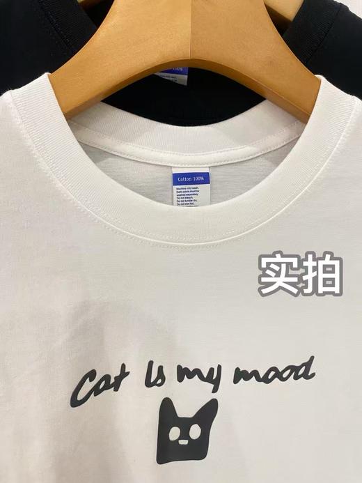 【YW】无忧购夏季宽松休闲百搭230g纯棉中老年妈妈短袖印花T恤 商品图10