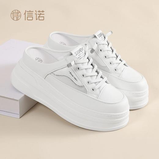 信诺包头半拖鞋女夏季外穿2025新款松糕底厚底增高网面透气凉拖女X5L093-72 商品图4