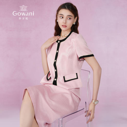 乔万尼小香风两件套气质高级感套装撞色设计EM2G842 商品图1