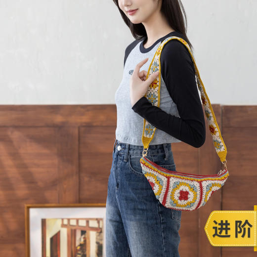 苏苏姐家锦黎拼花包手工DIY钩针毛线团蕾丝线编织自制材料包 商品图0