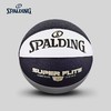 斯伯丁Spalding黑色印花PU7号标准篮球TF室内室外专用 商品缩略图0
