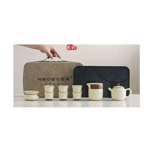 尼耳11件初心套装茶具N1179 商品图0