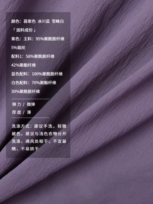 半圆/25123340/拼接廓形感宽松显瘦休闲短裤 商品图3
