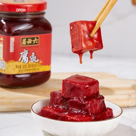 聚便利x山姆六必居腐乳 340g 商品图1