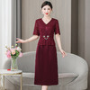 雀说喜婆婆婚宴装礼服裙子季新款酒红色连衣裙AL5571 商品缩略图1
