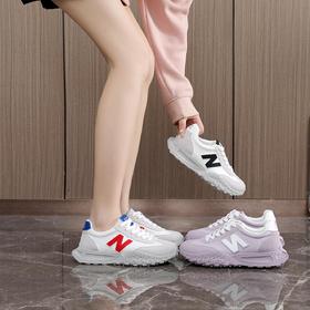 【NEW BOLUNE新百伦--轻氧漫步休闲运动鞋】轻盈舒适暴走不累脚、全方位按摩颗粒鞋垫、透气/软糯/高弹/增高、耐磨耐洗耐穿防滑、经典时尚超百搭、通勤出游休闲运动必备！