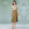 乔万尼新款半身裙中长款a字垂坠感显瘦百搭EM2D819 商品缩略图3