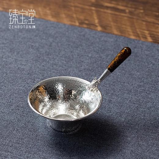 臻宝堂茶漏 纯银手工银龙头茶滤茶道大漆把茶叶过滤网茶具零配件大漆银龙茶漏 商品图0