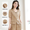 QS-62599792+42599516【桑蚕丝+亚麻】丝麻混纺短款小衫长裤套装女通勤休闲西裤套装女 商品缩略图1