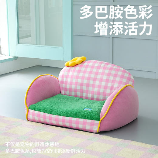 zeze春日花花宠物沙发-B 商品图5