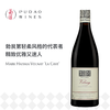 马克海斯玛沃内村拉卡弗园红葡萄酒Mark Haisma Volnay 'La Cave' 商品缩略图0