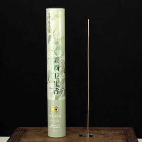 古城牌120g简装线香系列27cm茉莉卫生香
