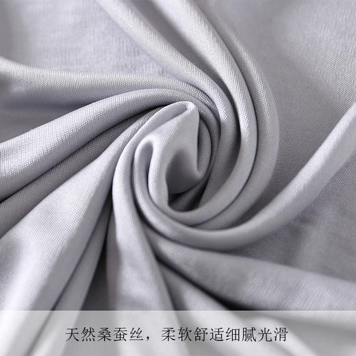 丁摩高档桑蚕丝男士背心真丝宽松夏季无袖内衣大码针织上衣宽肩AL004 商品图3