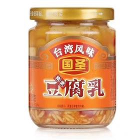 国圣香辣腐乳250G