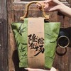 宜舟坊珍粽礼盒（宜兴乌米粽） 商品缩略图1
