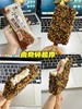 小明彩虹糖 商品缩略图0