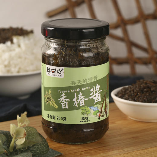 【29.9抢2罐❗原味香椿酱】家的味道，原味香椿酱油焖，色泽油润透亮，清爽入味量更足，椿芽酱瓶装下饭菜拌面酱香辣香椿芽拌饭酱QQ 商品图0