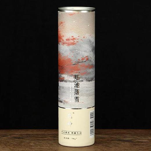 古城花神线香系列（瑶池落雪） 商品图0