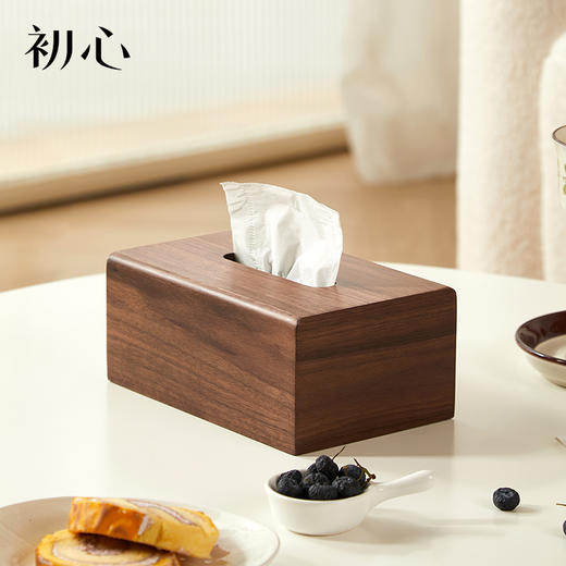 初心| 简约家居胡桃木长方形纸巾盒 商品图0