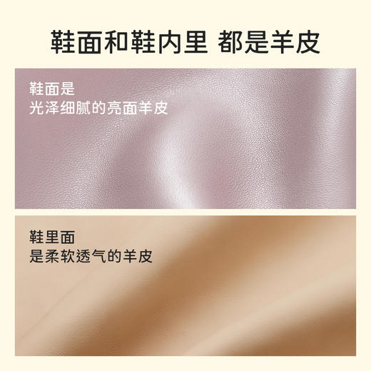 【促销款】7or9-空气棉浅口单鞋芋泥卷 商品图4