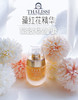 【清仓好价】西班牙贵族高端Thalissi藏红花焕活修护精华液30ml 商品缩略图1