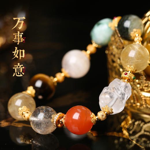 【新品】麦玲玲灵机生活【多宝大满贯】如意多宝手串 商品图1