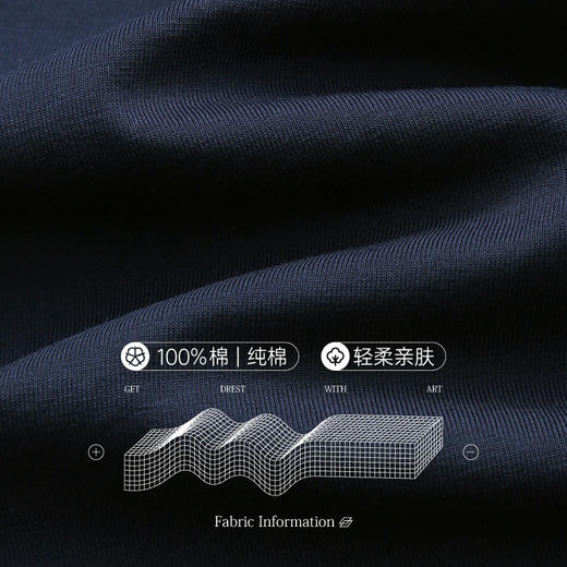 芬腾夏季薄款100%棉带胸垫睡衣套装 A-4534 商品图1