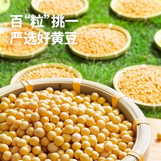 聚便利x山姆海天醇香薄盐生抽 500ml 商品图3