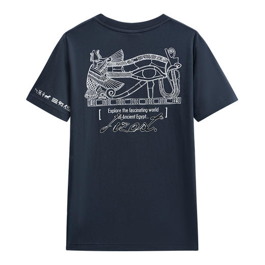 ONIARAI/鬼洗25春夏新品创世圣甲虫荷鲁斯之眼短袖T恤男 J850198 商品图4