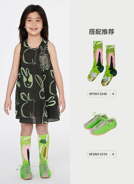 jnby   25年夏款  无袖连衣裙  1P5G12880 商品图8