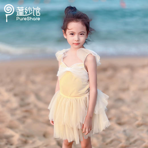 福利品！~pureshare蓬纱馆 两穿舞蹈泳衣 商品图6
