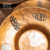 臻宝堂铜杯托纯手工雕刻吉祥茶托隔热防滑杯垫家用功夫茶具零配件吉祥杯托 商品缩略图2