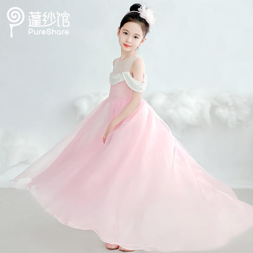 【非质量问题不退换】爱洛公主裙 商品图1