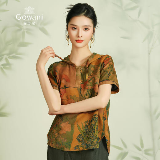 【梵高的向日葵】【香云纱】乔万尼24mm重磅真丝连帽上衣复古油画风EM2C771 商品图1