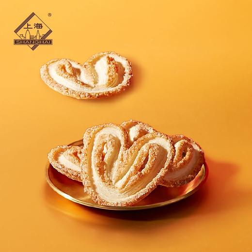 上海牌 好事成双咖啡糕点礼盒 156g 上海老字号特产节日送礼 商品图4