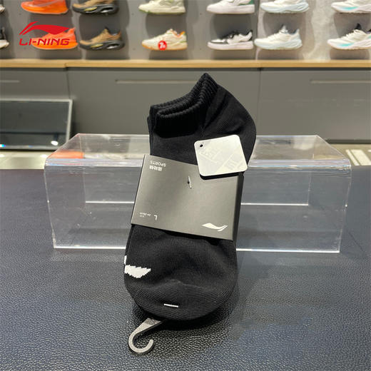李宁2025夏季新品男女同款吸汗舒适休闲低跟袜三双装AWTV043 商品图2
